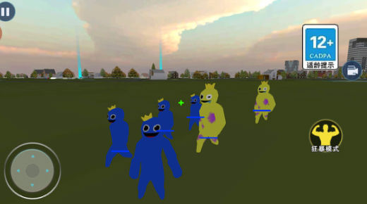 �ʺ�������԰��Ϸv1.0 ��׿��