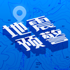 ����챨v1.0 �ٷ���