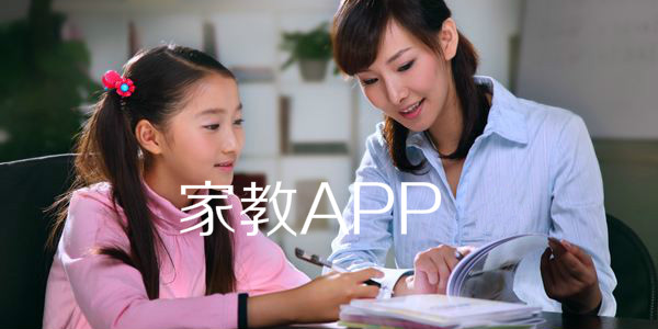 �ҽ�app�ĸ���-�ҽ�app���а�-�ҽ�app����Щ-ͬ�Ǽҽ�app�Ƽ�