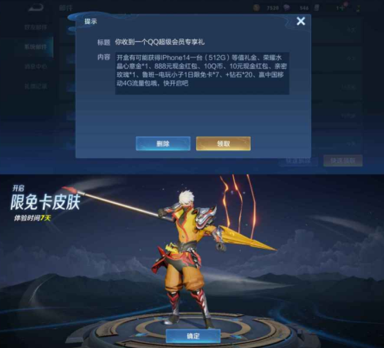�����������appv1.0 ��׿��