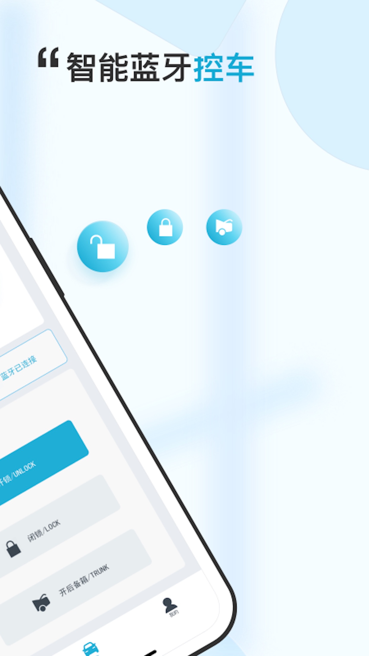 ���йܼ�appv1.3.3 ��׿���°�
