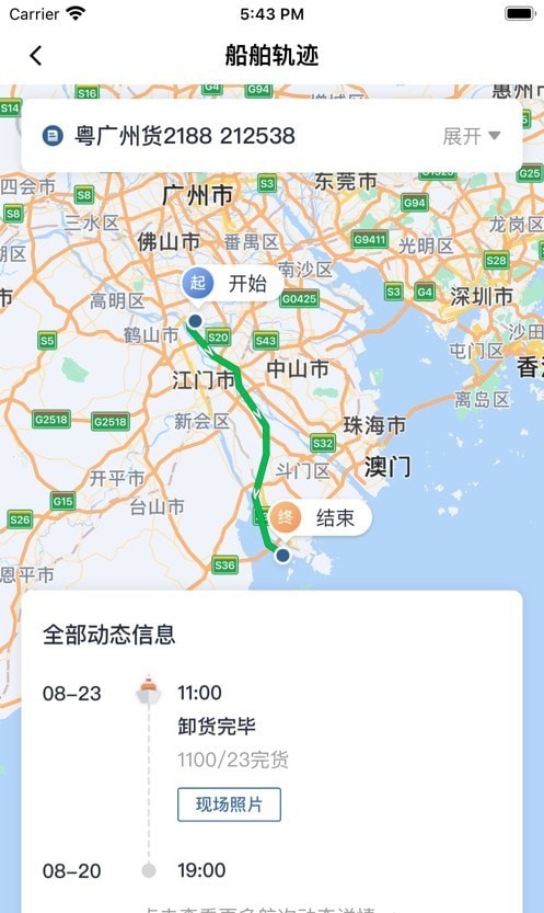 �����;v1.3.0 ���°�