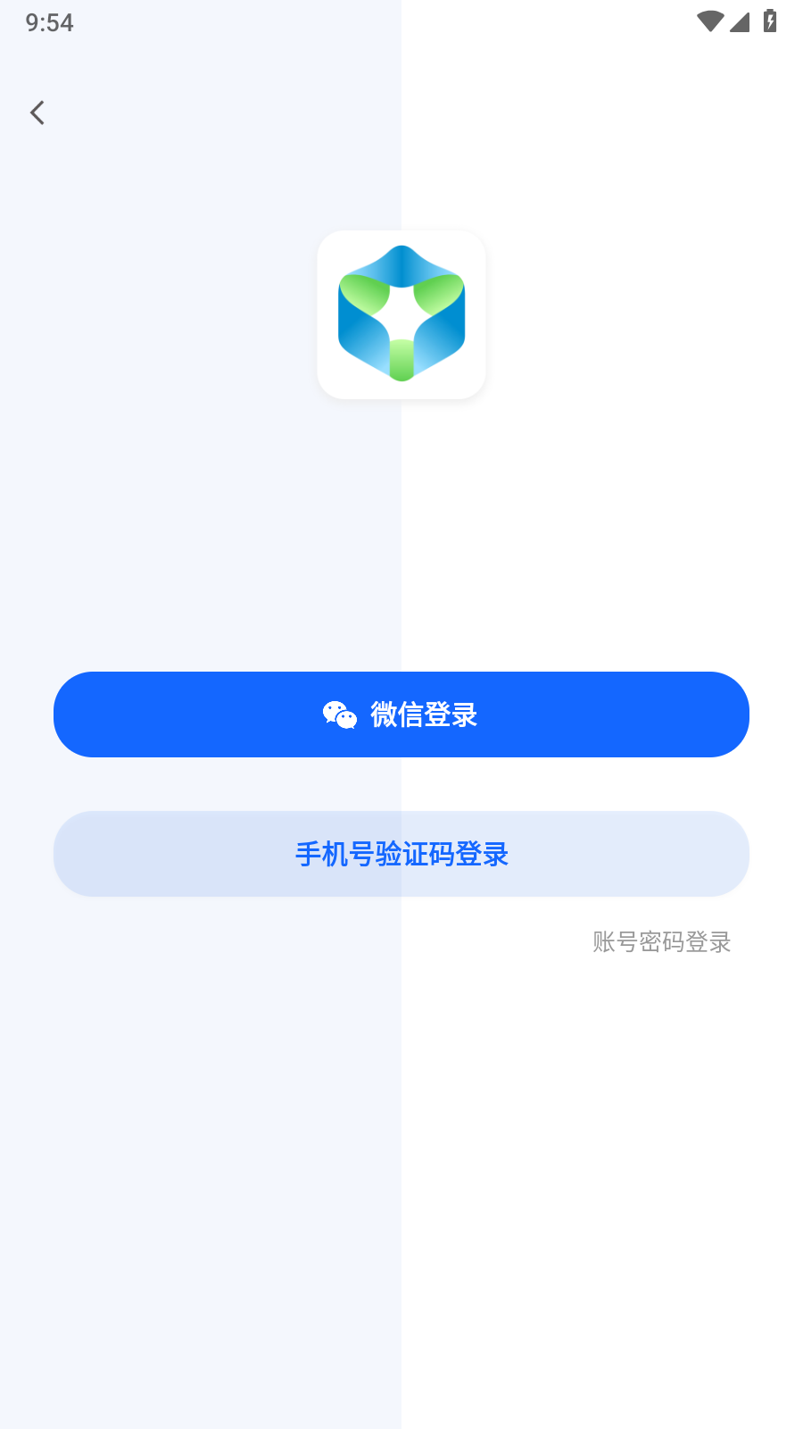 ε����v1.0.0 ��׿��