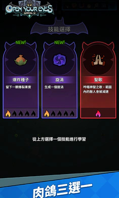 ��Ʒ�ʦ����˼��v1.3.1 ���°�