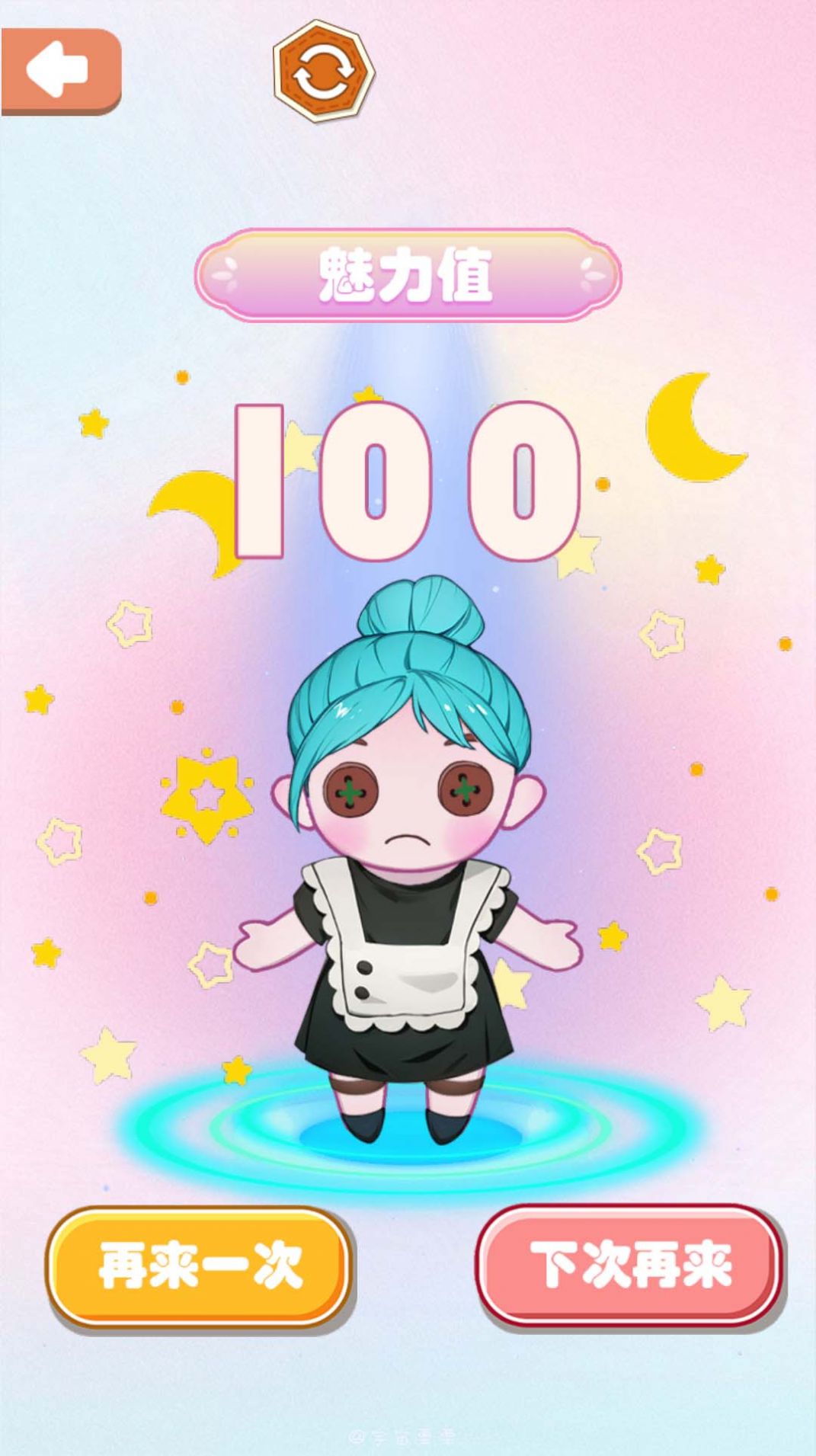 �޻���������v1.0 ��׿��