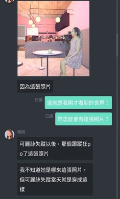 ���д�˵ð����2����������v1.3.2 ���°�
