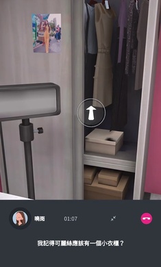 ���д�˵ð����2����������v1.3.2 ���°�
