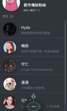 ���д�˵ð����2����������v1.3.2 ���°�