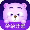 ��俪��v3.5.20 ���°�