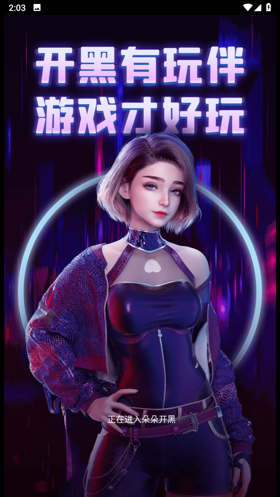 ��俪��v3.5.20 ���°�