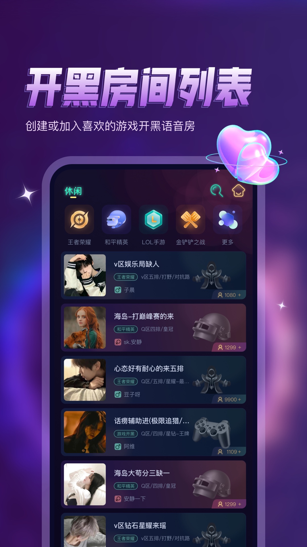 ��俪��v3.5.20 ���°�