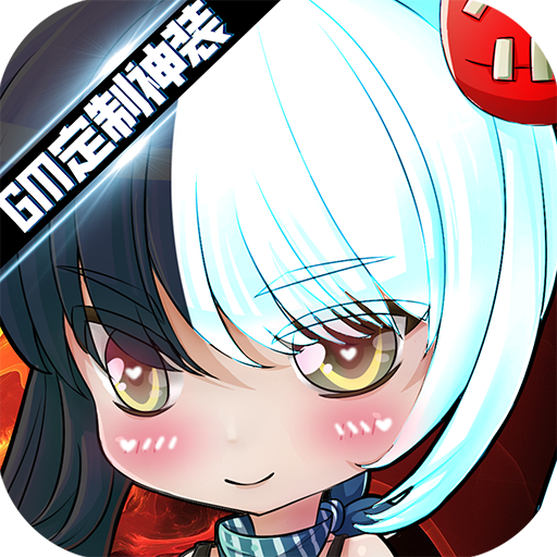������Ů���ʷ�v1.0.3 ����
