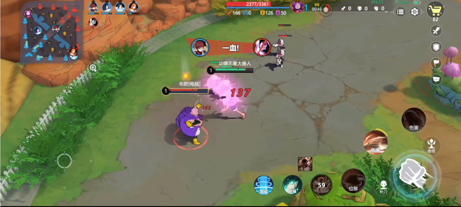 ����jump�����v0.70.0 ���°�