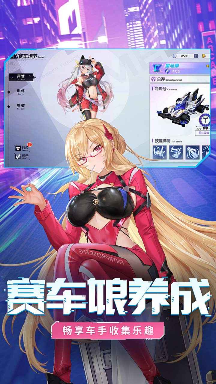 �ռ�Ư���ڲ��v1.0.1 ��׿��