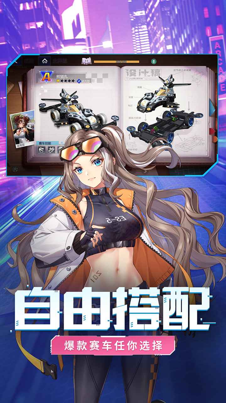 �ռ�Ư���ڲ��v1.0.1 ��׿��