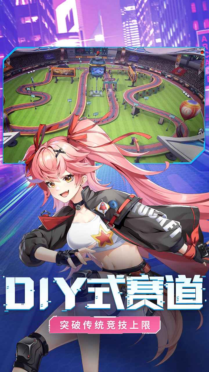 �ռ�Ư���ڲ��v1.0.1 ��׿��