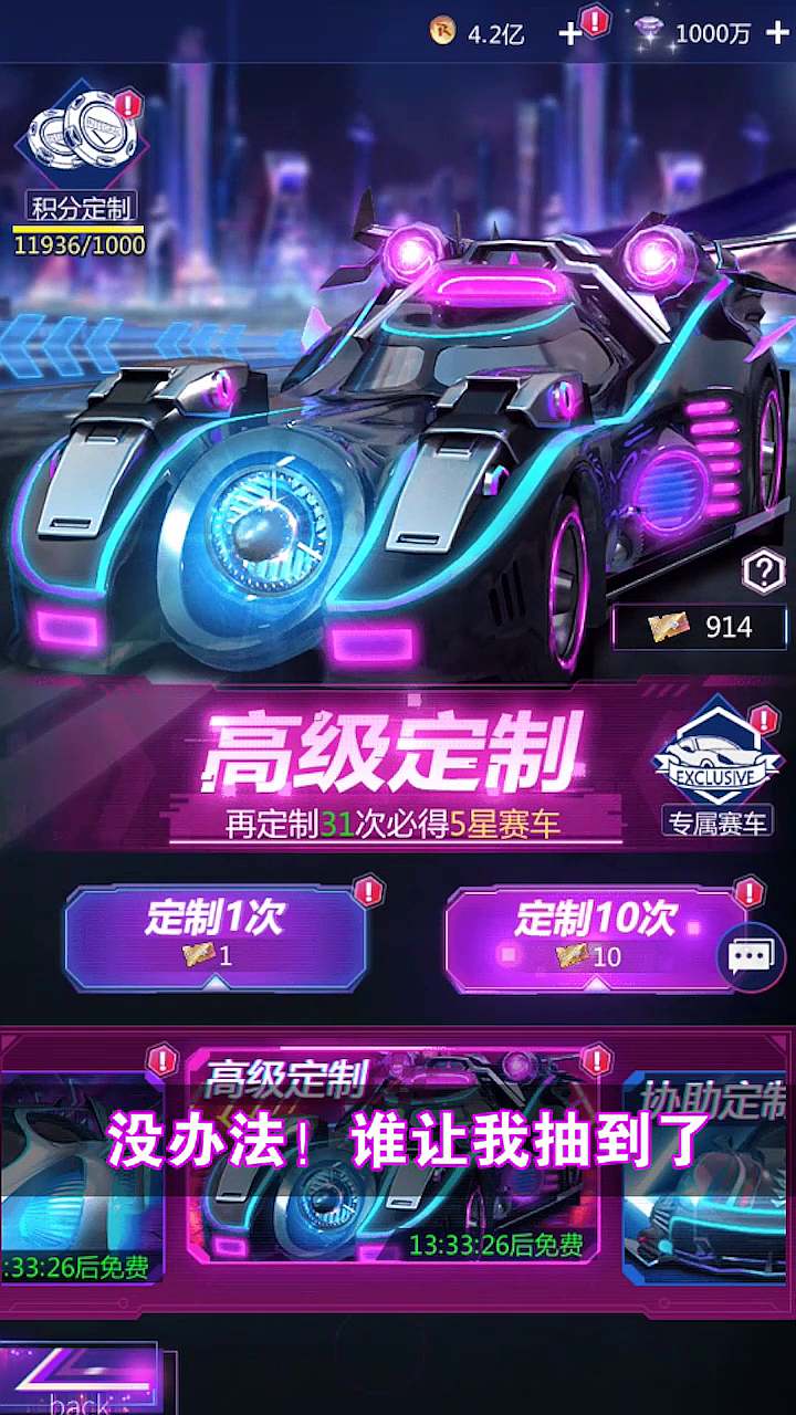 ����ս�����ٰ�v2.0 ���°�