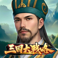 ������ս��v1.0.9 �ٷ���