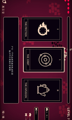 �������ֽл����ò˵���v1.0.4 ��׿��