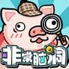 �ǳ��Զ���Ϸv1.0 ��׿��
