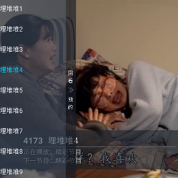 ����TV