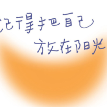 �޷��ͻ���˽���İ� �����̲�ס�㿪���İ�