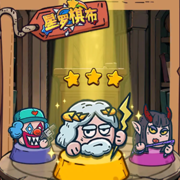 �����岼��Ϸ