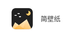 简壁纸app下载 简壁纸app下载