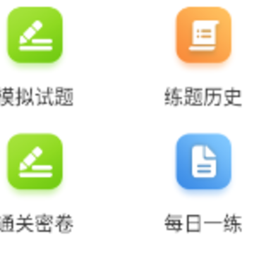 ��Ṥ����app