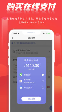 ������ýapp