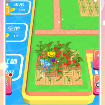 �ҵ�����ũ����Ϸ