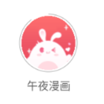 ��ҹ����app