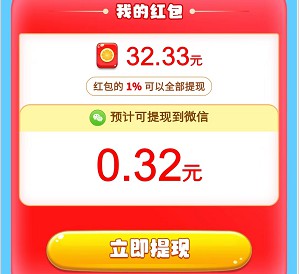 ��è�����ֺ����