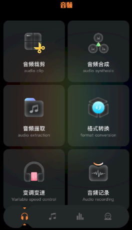 ��������app����
