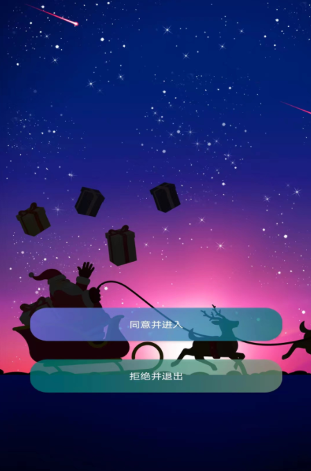 无人视频 无人视频