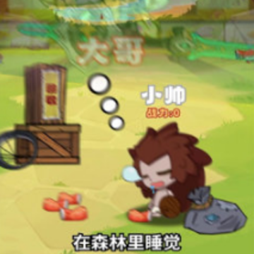 ���찮�ڱ�