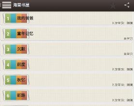 ��������myhtlmebookmyhtlmebo