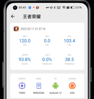 Scene官方下载最新版 Scene官方下载最新版