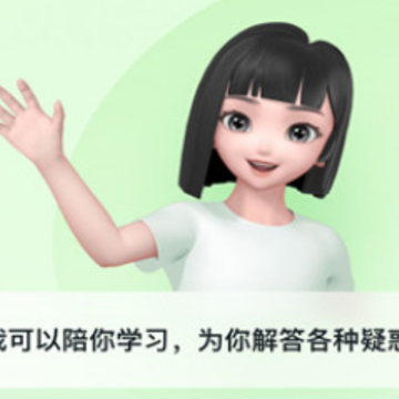 ������ѧapp����