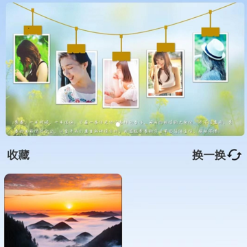 谊峰图片修复 谊峰图片修复