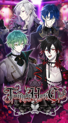 ĺ���й��ز�(Twilight Host Club)