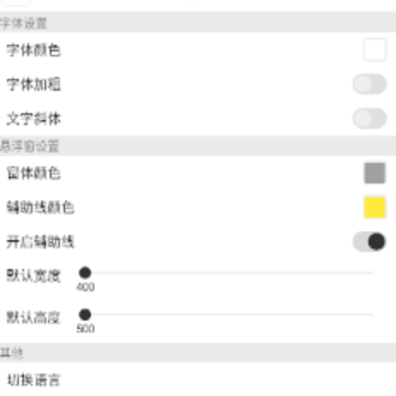 ���������app����