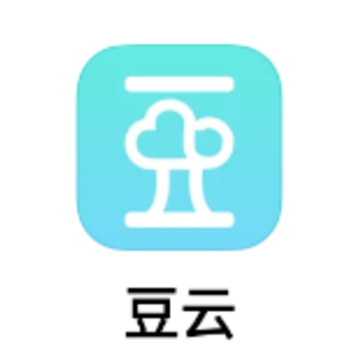 豆云app 豆云app