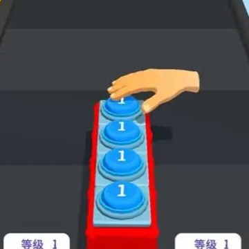 按钮电源跑酷 按钮电源跑酷