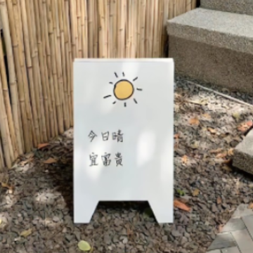 不正经的土味情话 花式撩人情话大全 不正经的土味情话 花式撩人情话大全