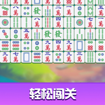 Ų�˸�������Ϸ