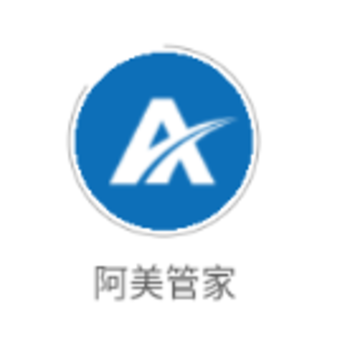 阿美管家app 阿美管家app