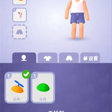 ������һ��
