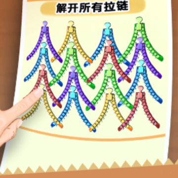 解压神器大全 解压神器大全