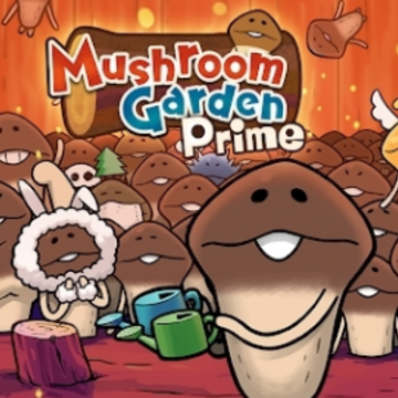 ����Ģ����԰(Mushroom Garden Prime)